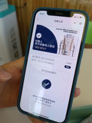 -比华利美容医院