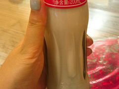 -锅儿挑面馆