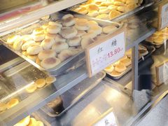 -矮子馅饼(大成路店)