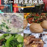 强力推荐这家宝藏小店！