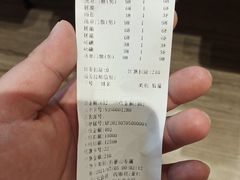 -伊隆斋(什刹海店)