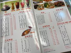 -新辉港式茶餐厅(北栅店)