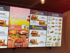 -卡乐星(浦东机场店)