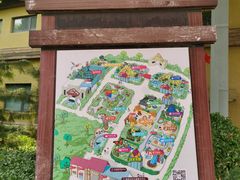 -南宫五洲植物乐园