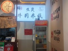 -西双版纳傣族园