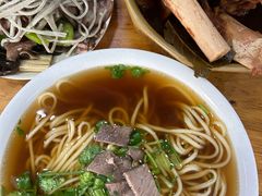 -老冯拉面羊棒骨(西宸广场店)