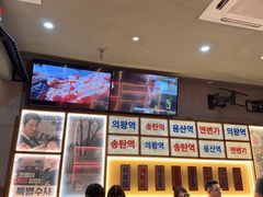 -西塔老太太泥炉烤肉(双井店)
