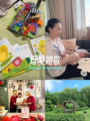 -宝馨月月子中心(友谊医院店)