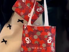 -Laderach 莱德拉(上海环贸iapm店)