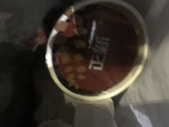 -正新鸡排·炸鸡烧烤(中茵海华广场店)