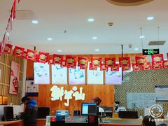 -鲜芋仙Meet Fresh(五道口店)