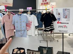 -成都银泰中心in99