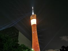 -珠江夜游广州塔·中大码头