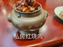 -海富门·带鱼·淮扬菜·粤菜(甘家口店)