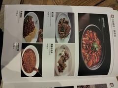 -大鸭梨烤鸭(花园村店)