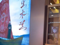 -霸王茶姬(上海恒基名人店)