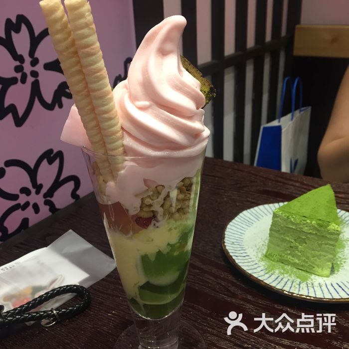 甘兔庵京都宇治茶本铺樱花芭菲图片-北京甜品饮品-大众点评网