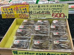-南纪白浜Toretore市场