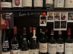 -Bistro Les Lilas丁香花小酒馆