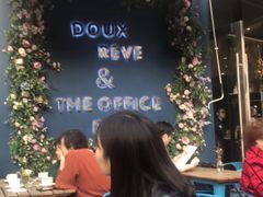 门面-杜哈夫DOUX RÊVE·生日蛋糕(日月光店)