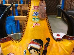 -可汗大营·涮火锅烤全羊烧烤家常菜(武汉分店)