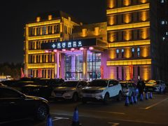 -星河湾温泉洗浴酒店