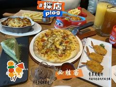 -必胜客(新海上世界店)