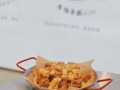 -西哟GoGo韩式炸鸡(三盛国际广场店)