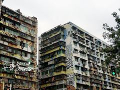 -黄桷坪涂鸦艺术街