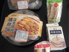 -全家便利店(上丰路店)