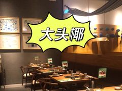 -大头椰·椰子鸡火锅(新梦店)