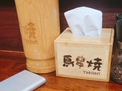 -鸟串烧Yakitori