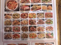 -明婷饭店(外曹家巷店)