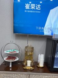 -上海首尔丽格医疗美容医院