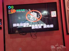 -酷秀KTV(五道口店)