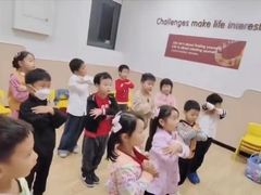 -吉的堡成长中心(五角场安波校区)