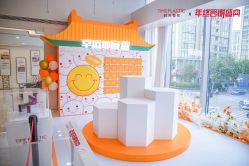 -上海时光整形外科医院
