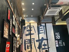 -8PINTS八品脱·日料·烧鸟·精酿小酒馆(莘庄店)