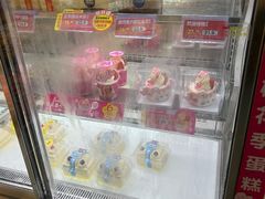 -味多美(江安路店)