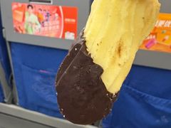 -真老大房(南京东路店)