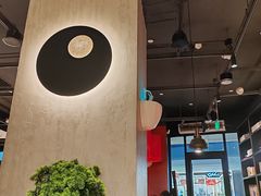 -和府捞面(天美杉杉奥特莱斯店)