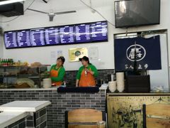 -老磁器口豆汁店(马家堡店)