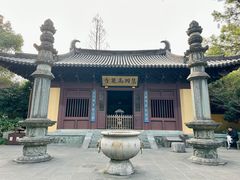 -慧因高丽寺