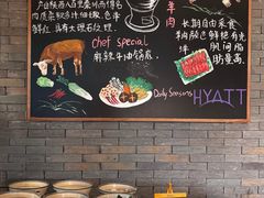 -西安凯悦酒店-自助餐厅·海鲜·烧烤