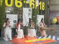 -伊藤洋华堂(高新店)