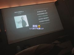 -泽西岛·影院沐足SPA(西大街店)