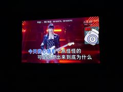 -Miohca缪卡KTV(和平店)