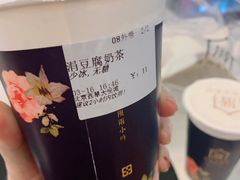 涓豆腐奶茶-厝内小眷村(西单大悦城店)