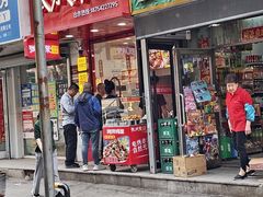 -张成荣电烤鸡架(沈阳总店)