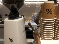 -% Arabica阿拉比卡咖啡(武康路店)